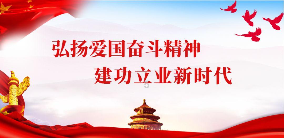 火影战国夜袭