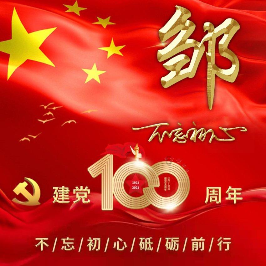 信用卡逾期了，每个月多少还一点进去，还会被起诉吗