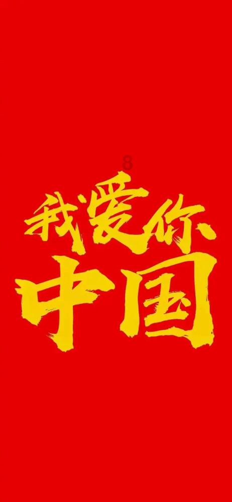 无聊找人聊聊天