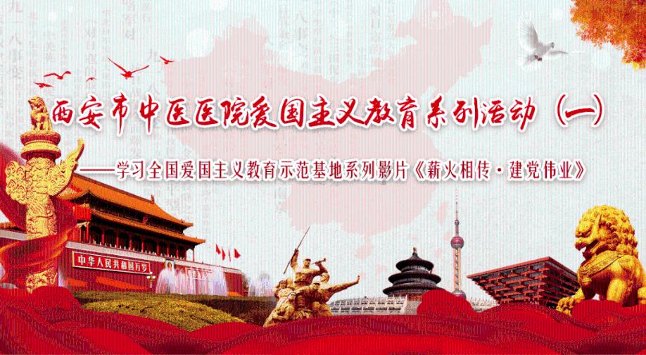 花瓶粉碎者