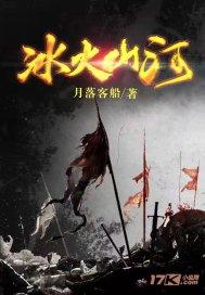 幻想乡大冒险2