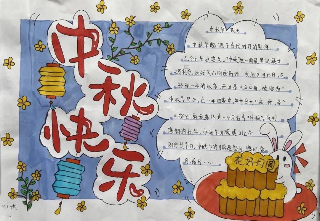 14省份2020年出生率出炉，各省的出生率情况如何？